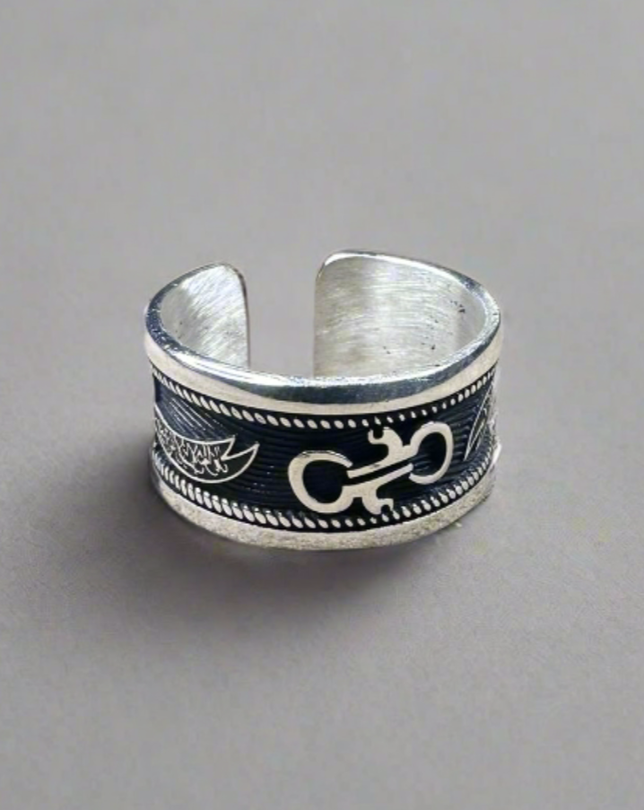 Silver Ring Zulfiqar (Free Size)