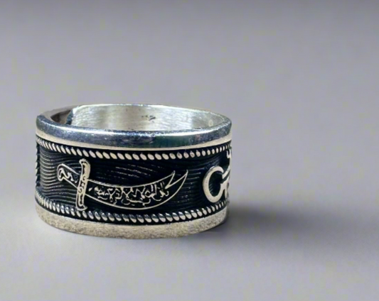 Silver Ring Zulfiqar (Free Size)