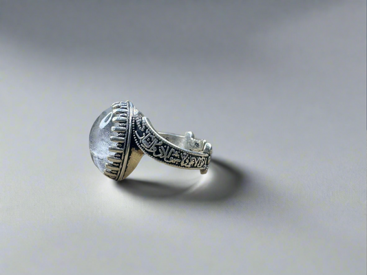 Due Al Najaf Sterling Silver Ring For Men (Free Size)
