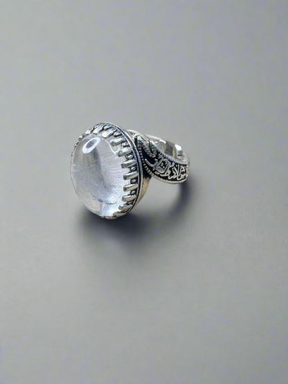 Due Al Najaf Sterling Silver Ring For Men (Free Size)