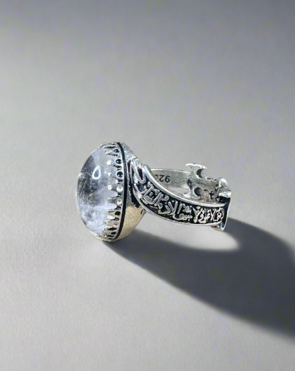 Dur Al Najaf Sterling Silver Ring For Men (Free Size)