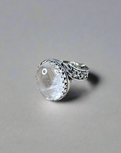 Dur Al Najaf Sterling Silver Ring For Men (Free Size)