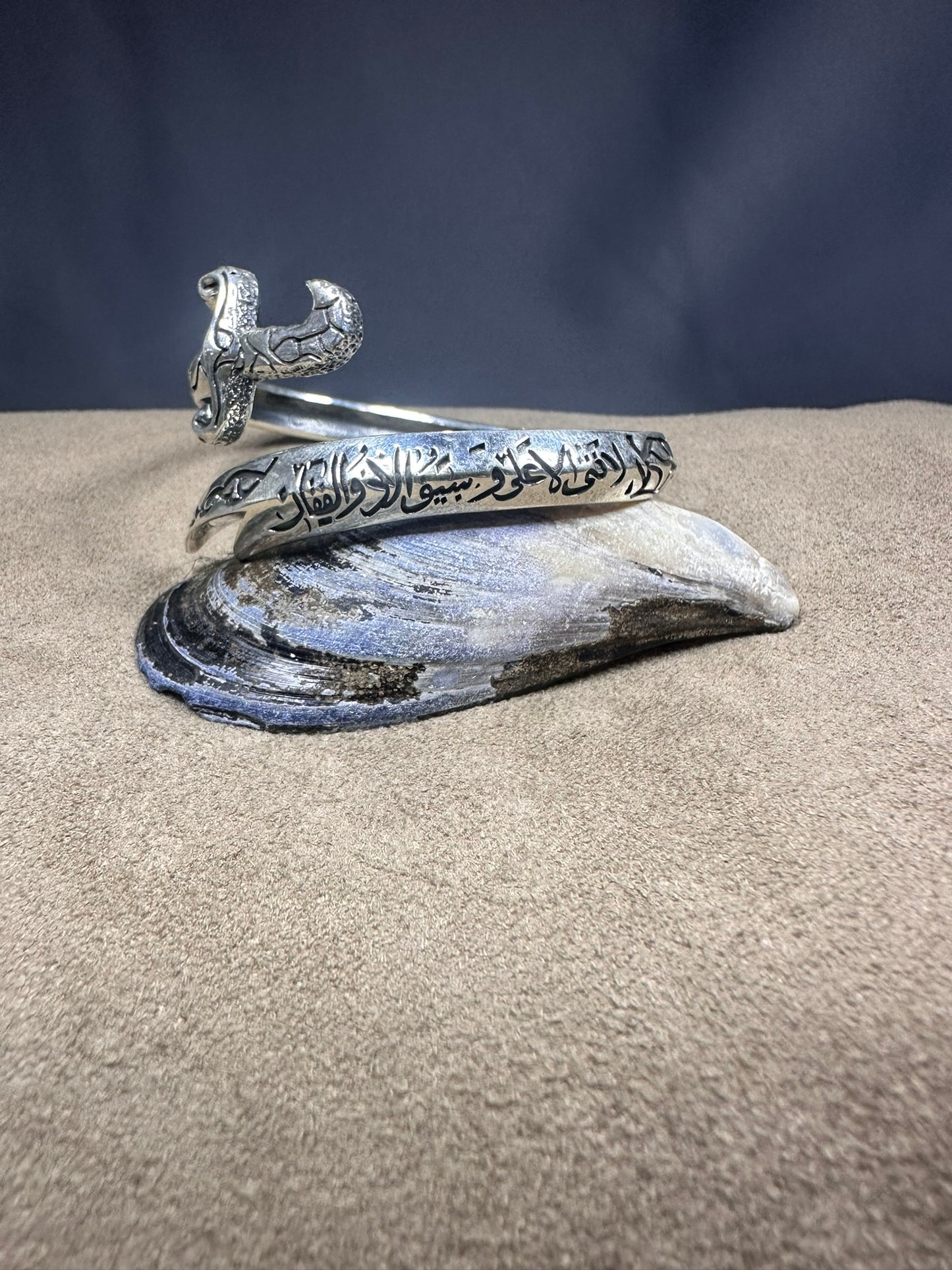 Imam Ali's Zulfiqar Bracelet (925K Silver)
