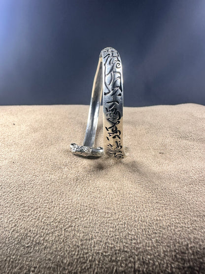 Imam Ali's Zulfiqar Bracelet (925K Silver)