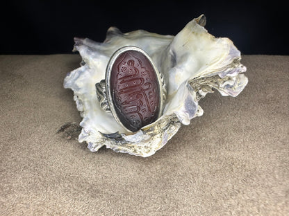 Yemeni Brown Aqeeq Sterling Silver Ring يا مالك الملك Inscription (Men)