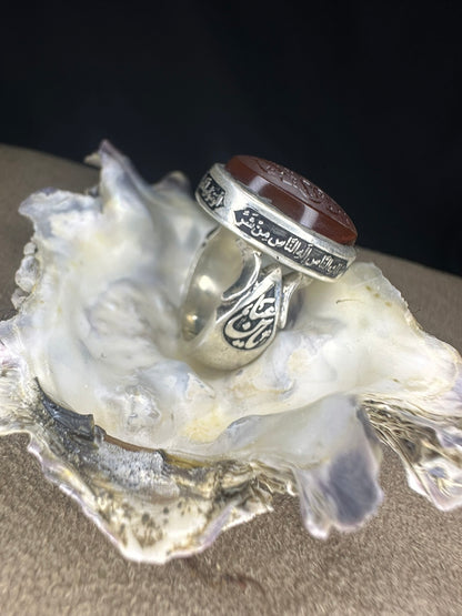 Yemeni Brown Aqeeq Sterling Ring علي حجة الله Inscription (Men)
