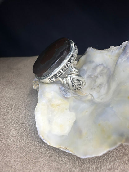 Yemeni Brown Aqeeq Sterling Silver Ring (Men)