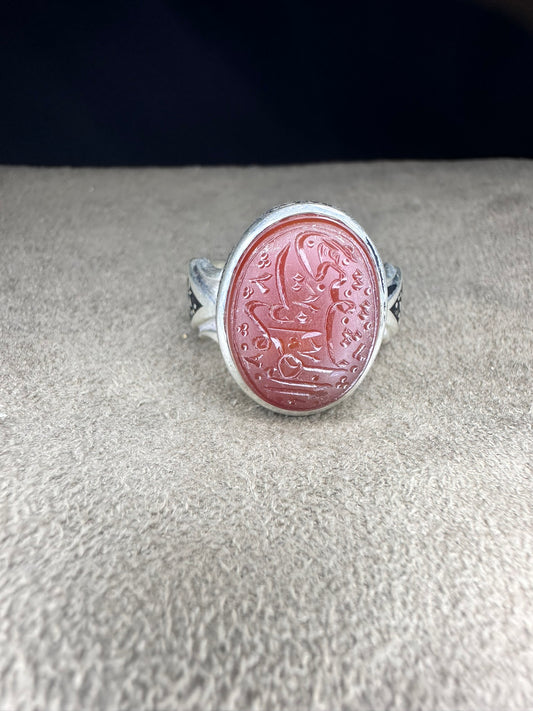 Yemeni Brown Aqeeq Sterling Silver Ring اللهم انت ثقتي Inscription (Men)