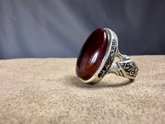 Yemeni Brown Aqeeq Sterling Silver Ring (Men)