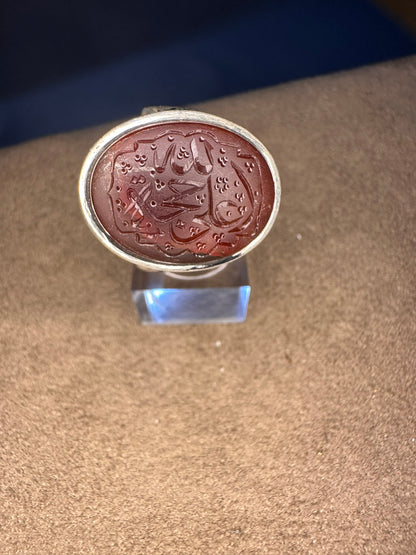 Yemeni Brown Aqeeq Sterling Ring علي حجة الله Inscription (Men)