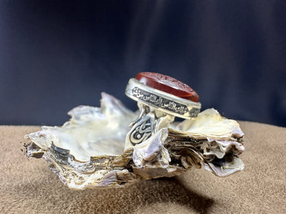 Yemeni Brown Aqeeq Sterling Ring علي حجة الله Inscription (Men)
