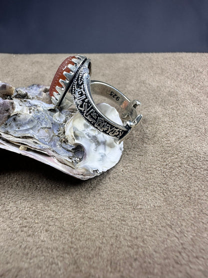 YEMENI ORANGE AQEEQ STERLING SILVER RING FOR MEN يا علي