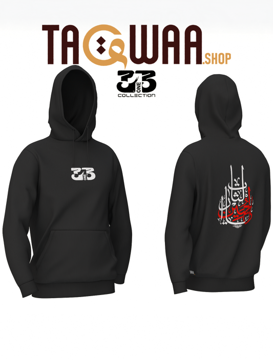 313 Collection – Muharram Limited Edition Hoodie