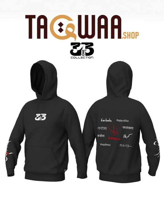 313 Collection – Muharram Limited Edition Hoodie