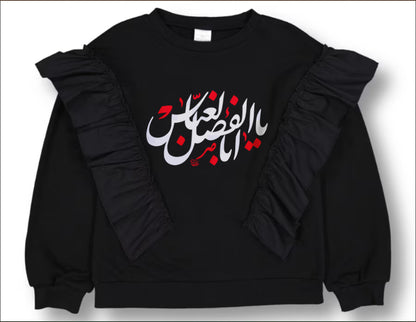Girl's Jumper