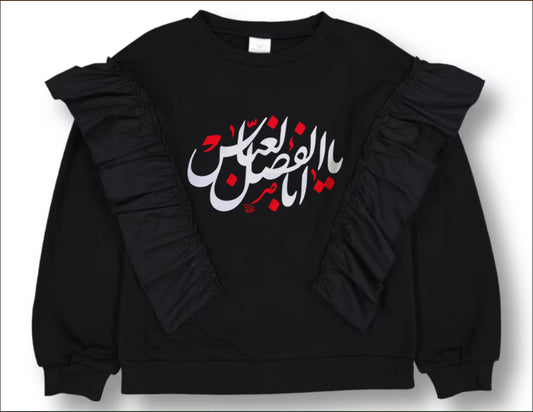 Girl's Jumper