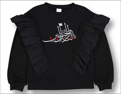 Girl's Jumper