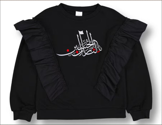 Girl's Jumper