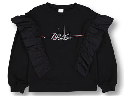 Girl's Jumper