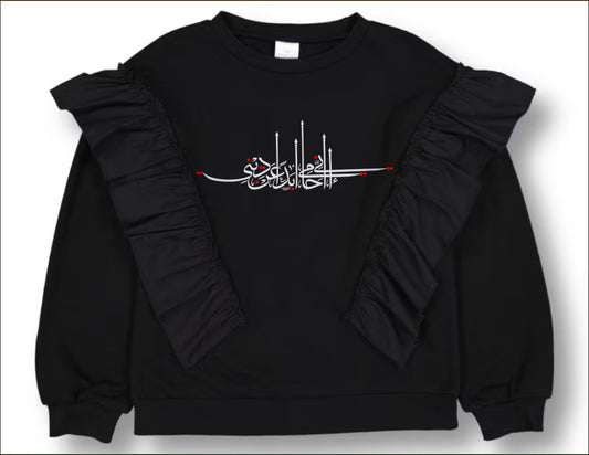 Girl's Jumper