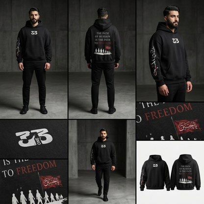 313 Collection – Muharram Hoodie