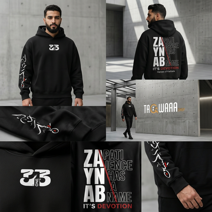 313 Collection – Muharram Hoodie ZAYNAB
