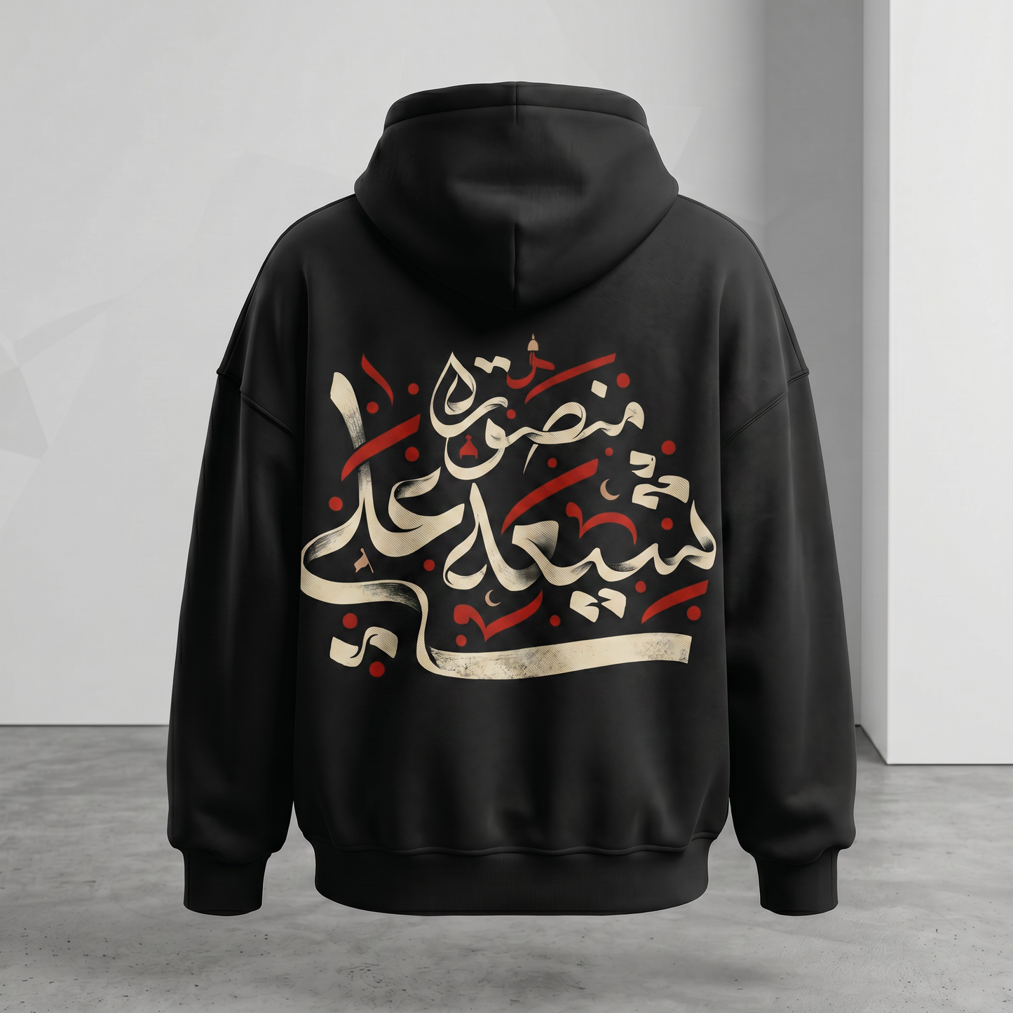 313 Collection – Muharram Hoodie SHIAT ALI