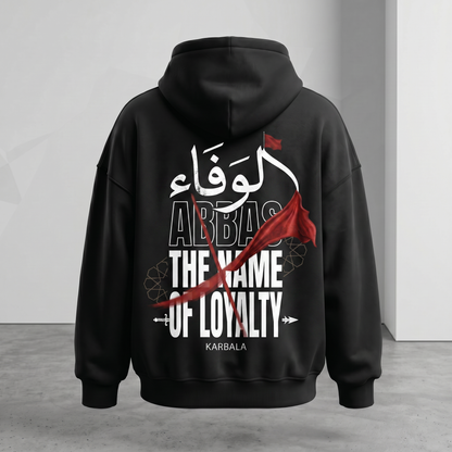 313 Collection – Muharram Hoodie ABBAS