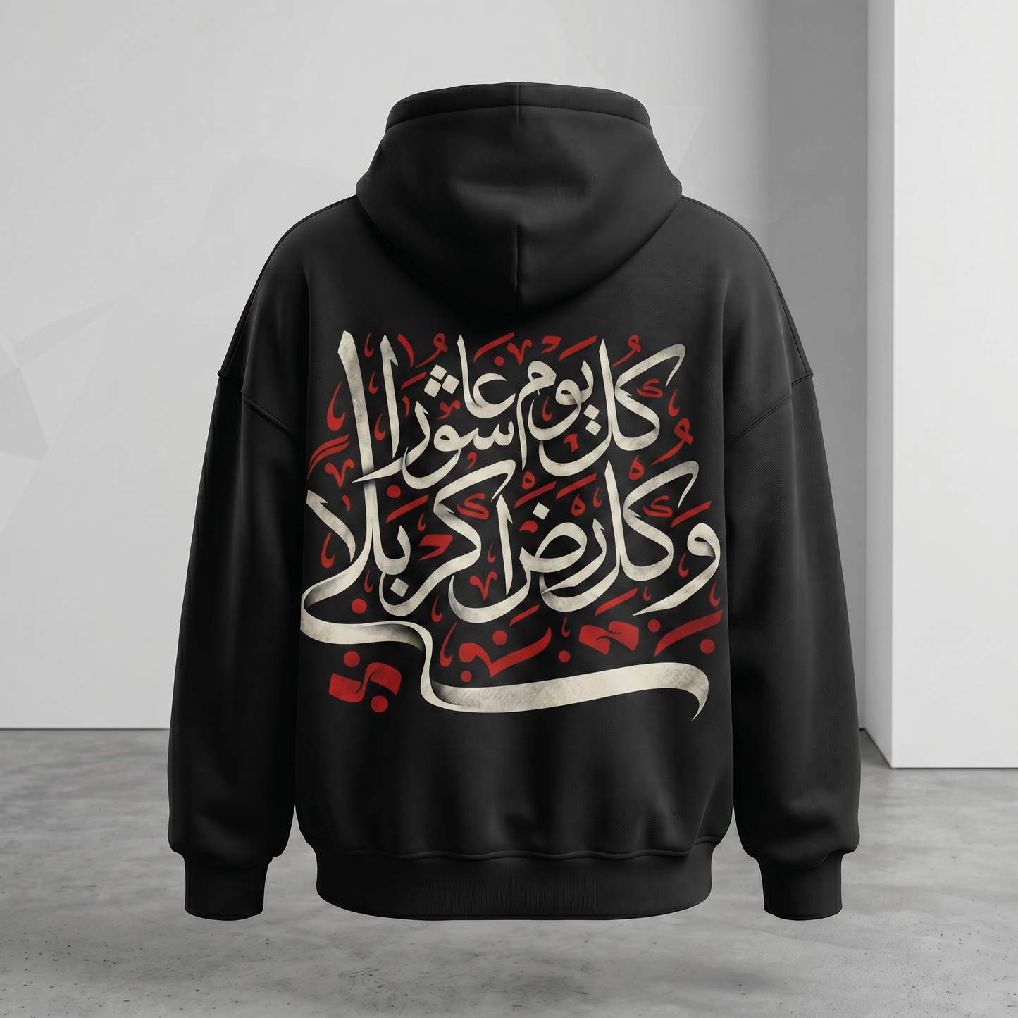 313 Collection – Muharram Hoodie ASHURA