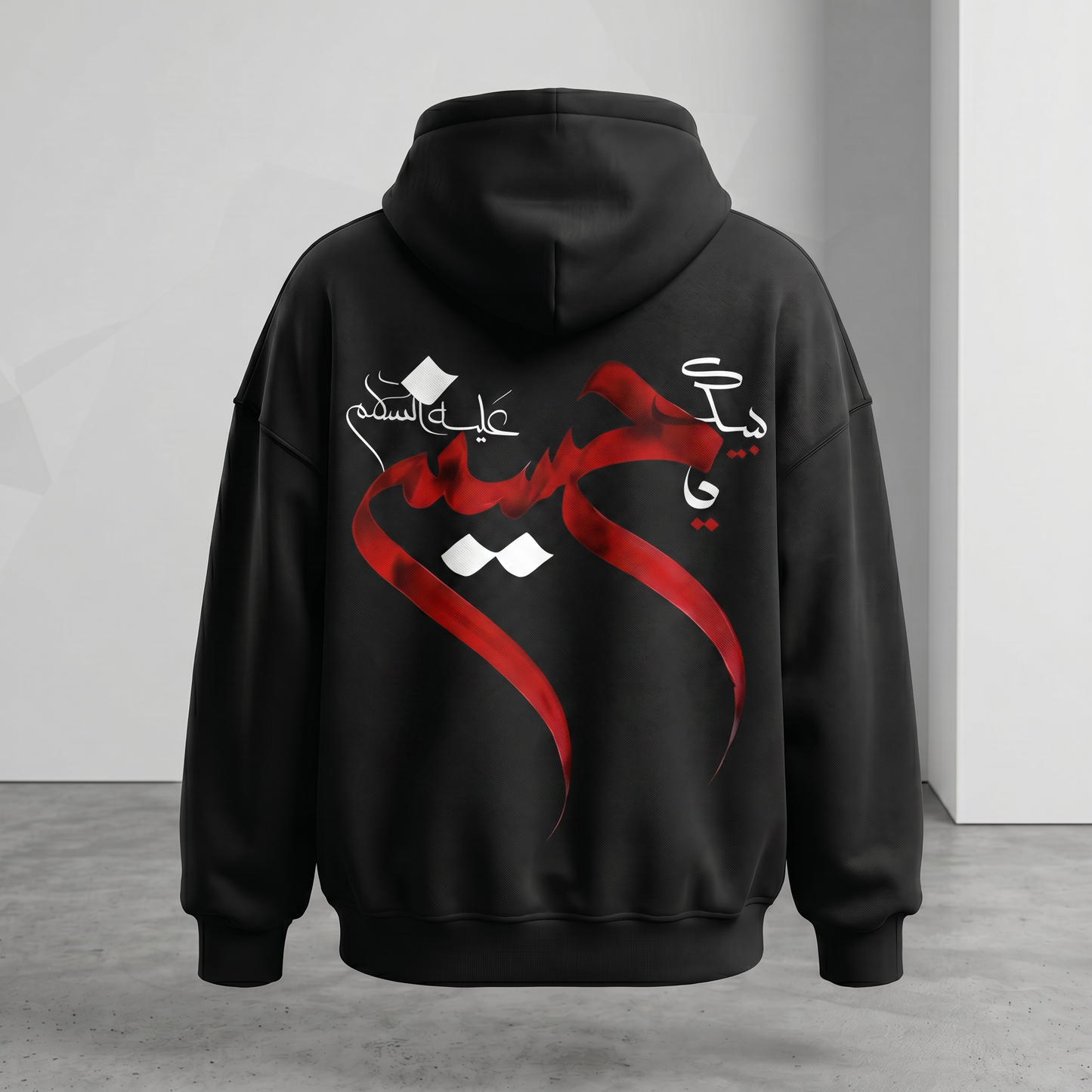 313 Collection – Muharram Hoodie LABIK YA HUSSEIN