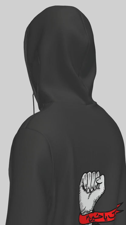 313 Collection – Muharram Limited Edition Hoodie