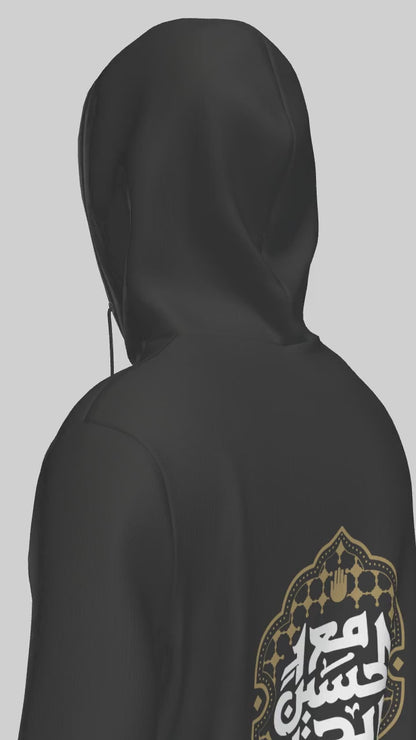 313 Collection – Muharram Limited Edition Hoodie