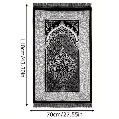 Prayer Mat Gift Box